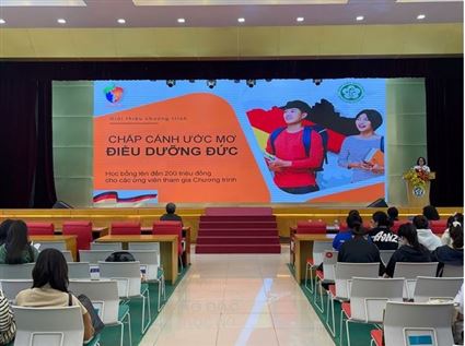 GIỚI THIỆU CHƯƠNG TRÌNH ĐIỀU DƯỠNG ĐỨC