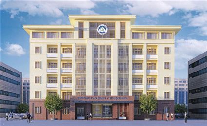 SỨ MỆNH CỦA TRƯỜNG